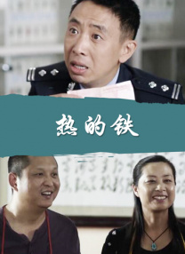 国产成人l区